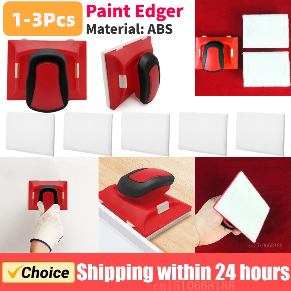 1-3Pcs Paint Edger Cutting In  - огляд і ціна Home Barbershop