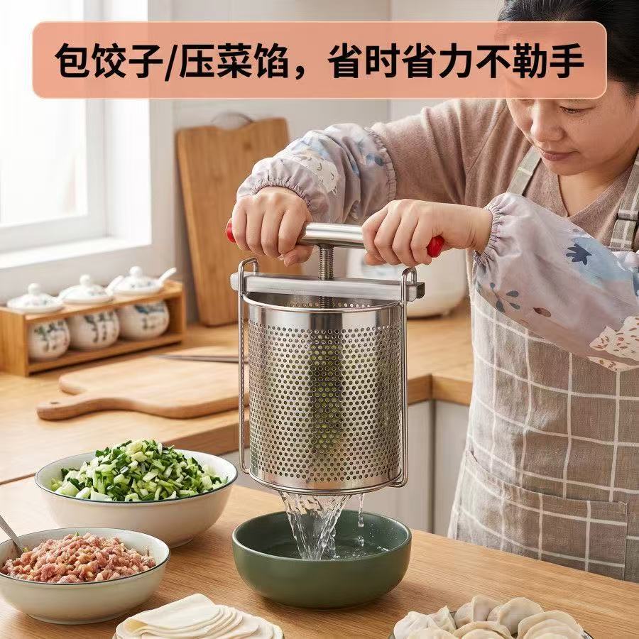 Vegetable stuffing squeezer St - огляд і ціна Citrus Juicer Bar