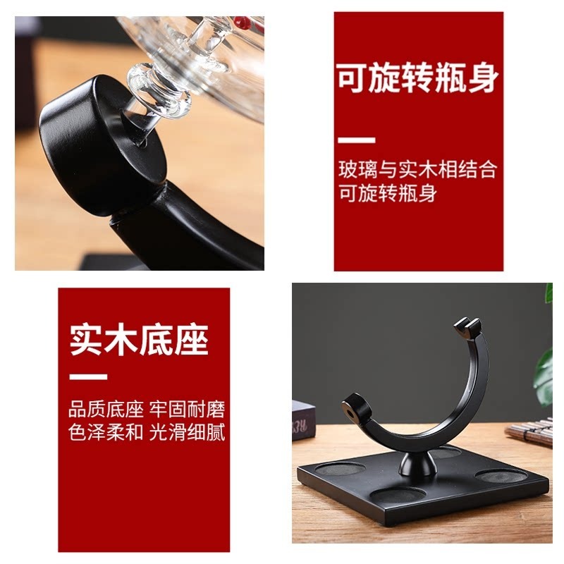 Decorative Globe Wine Decanter - огляд і ціна Decanter Globe Set